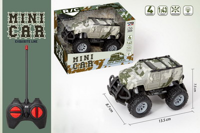 <img src='photo/F/JF086050.jpg'width='400' height='300'>