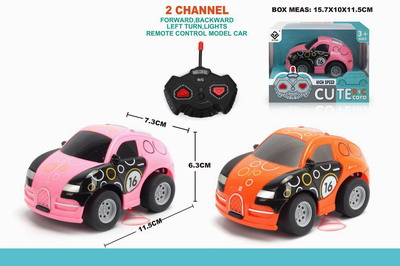 <img src='photo/F/JF086071.jpg'width='400' height='300'>