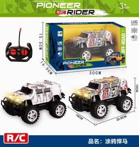 <img src='photo/F/JF086081.jpg'width='400' height='300'>