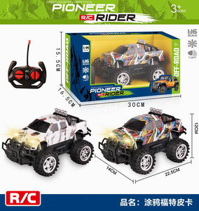 <img src='photo/F/JF086087.jpg'width='400' height='300'>