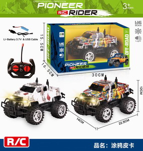 <img src='photo/F/JF086090.jpg'width='400' height='300'>