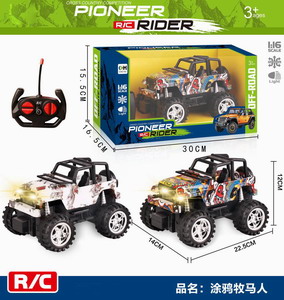 <img src='photo/F/JF086091.jpg'width='400' height='300'>