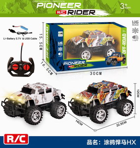 <img src='photo/F/JF086096.jpg'width='400' height='300'>