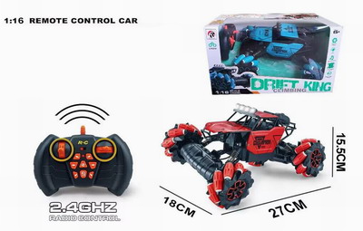 <img src='photo/F/JF086098.jpg'width='400' height='300'>