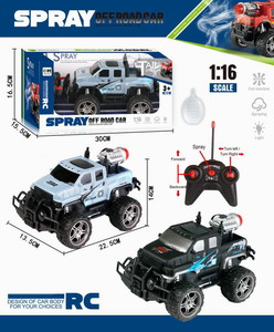 <img src='photo/F/JF086101.jpg'width='400' height='300'>