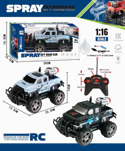 <img src='photo/F/JF086102.jpg'width='400' height='300'>