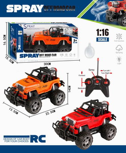 <img src='photo/F/JF086105.jpg'width='400' height='300'>