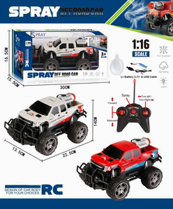 <img src='photo/F/JF086108.jpg'width='400' height='300'>