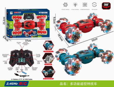 <img src='photo/F/JF086111.jpg'width='400' height='300'>