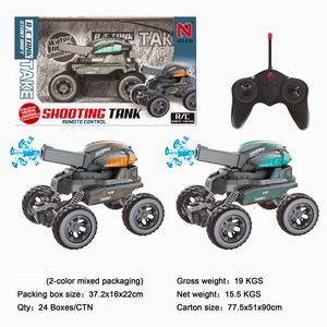 <img src='photo/F/JF086160.jpg'width='400' height='300'>