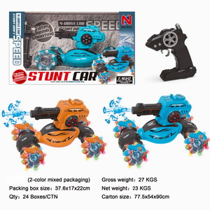 <img src='photo/F/JF086161.jpg'width='400' height='300'>