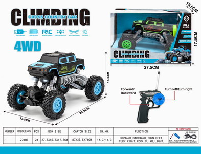 <img src='photo/F/JF086174.jpg'width='400' height='300'>