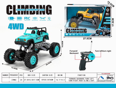 <img src='photo/F/JF086176.jpg'width='400' height='300'>