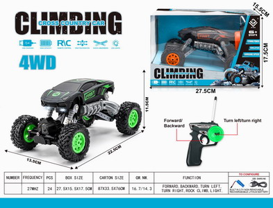 <img src='photo/F/JF086178.jpg'width='400' height='300'>