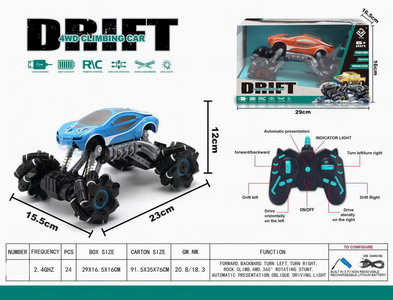 <img src='photo/F/JF086185.jpg'width='400' height='300'>