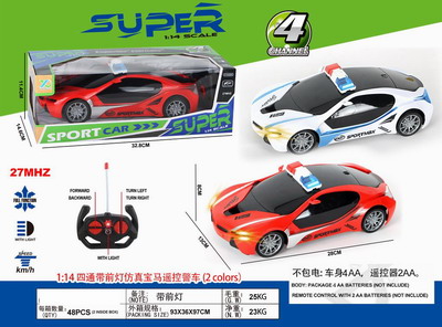 <img src='photo/F/JF086204.jpg'width='400' height='300'>