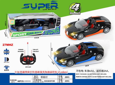 <img src='photo/F/JF086205.jpg'width='400' height='300'>