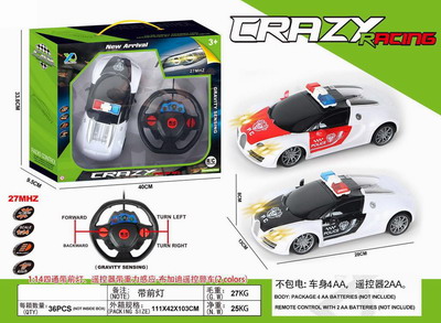 <img src='photo/F/JF086216.jpg'width='400' height='300'>