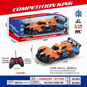 <img src='photo/F/JF086219.jpg'width='400' height='300'>