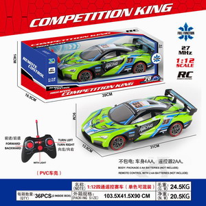 <img src='photo/F/JF086228.jpg'width='400' height='300'>