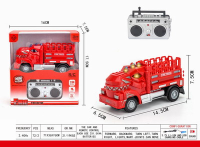 <img src='photo/F/JF086255.jpg'width='400' height='300'>