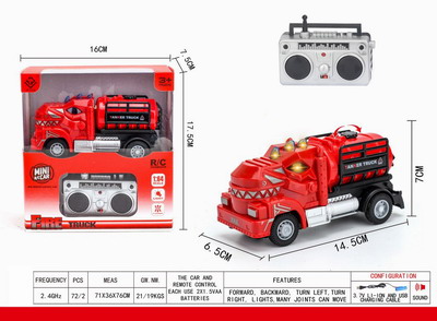 <img src='photo/F/JF086259.jpg'width='400' height='300'>