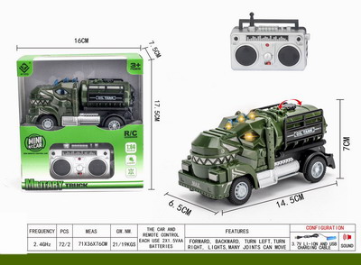 <img src='photo/F/JF086271.jpg'width='400' height='300'>