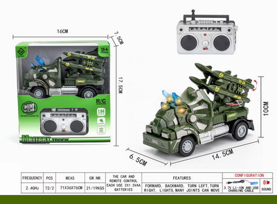 <img src='photo/F/JF086276.jpg'width='400' height='300'>