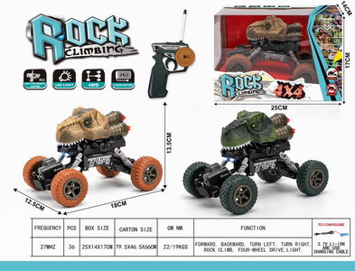 <img src='photo/F/JF086277.jpg'width='400' height='300'>