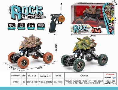 <img src='photo/F/JF086278.jpg'width='400' height='300'>