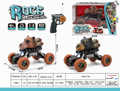 <img src='photo/F/JF086281.jpg'width='400' height='300'>