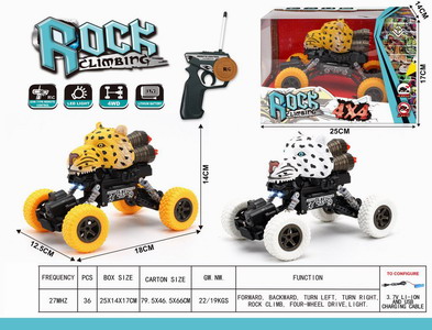 <img src='photo/F/JF086282.jpg'width='400' height='300'>