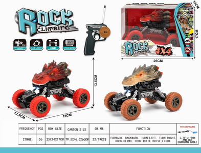 <img src='photo/F/JF086290.jpg'width='400' height='300'>