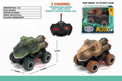 <img src='photo/F/JF086291.jpg'width='400' height='300'>