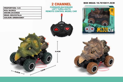 <img src='photo/F/JF086292.jpg'width='400' height='300'>