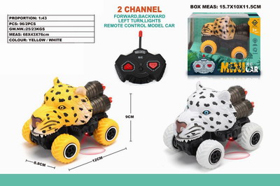 <img src='photo/F/JF086296.jpg'width='400' height='300'>