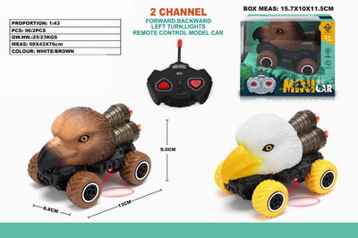 <img src='photo/F/JF086299.jpg'width='400' height='300'>