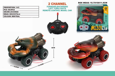 <img src='photo/F/JF086300.jpg'width='400' height='300'>