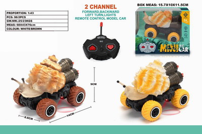 <img src='photo/F/JF086301.jpg'width='400' height='300'>