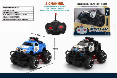 <img src='photo/F/JF086312.jpg'width='400' height='300'>