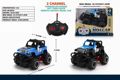 <img src='photo/F/JF086313.jpg'width='400' height='300'>