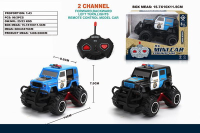 <img src='photo/F/JF086314.jpg'width='400' height='300'>