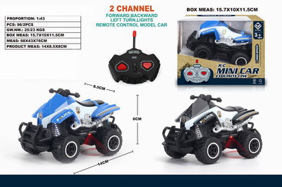 <img src='photo/F/JF086317.jpg'width='400' height='300'>