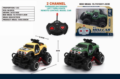 <img src='photo/F/JF086319.jpg'width='400' height='300'>