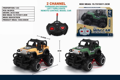 <img src='photo/F/JF086320.jpg'width='400' height='300'>