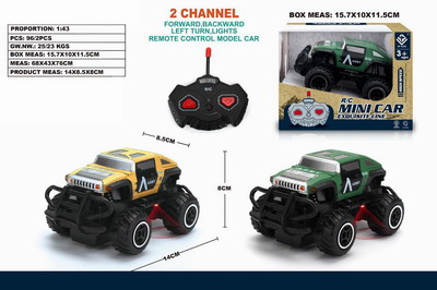 <img src='photo/F/JF086323.jpg'width='400' height='300'>