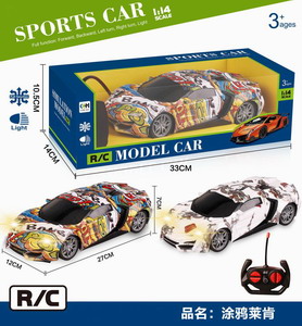 <img src='photo/F/JF086327.jpg'width='400' height='300'>