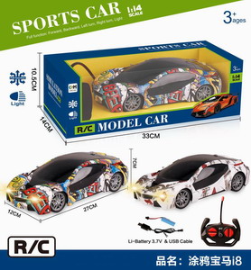 <img src='photo/F/JF086330.jpg'width='400' height='300'>