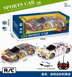 <img src='photo/F/JF086334.jpg'width='400' height='300'>