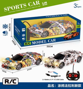 <img src='photo/F/JF086336.jpg'width='400' height='300'>